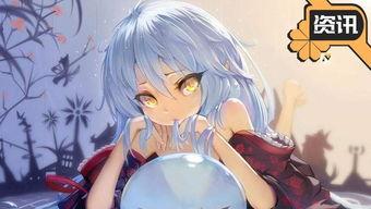 可爱史莱姆噗尼露,治愈系奇幻冒险之旅