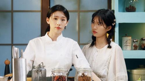 一道爱情请慢用,细品时光中的甜蜜时光