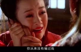 痴情错付,一段错综复杂的情感纠葛