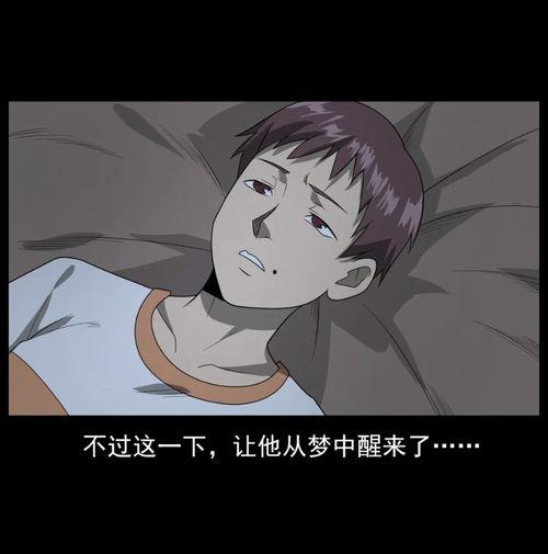 火光里的妈妈,温暖与坚韧的见证