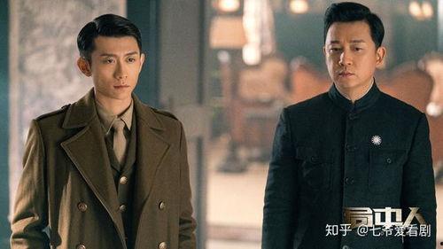 局中人 第二季,暗流涌动，智斗再起