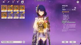 狩猎迷茫,探寻自然与文明的边界