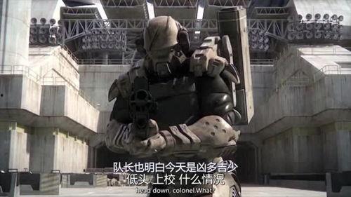 星河战队：火星叛国者