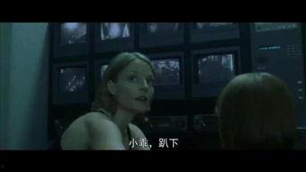 战栗空间,探索未知恐惧的科幻冒险之旅