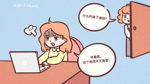 开麦了吗？,开麦了吗？揭秘直播界的互动魅力