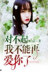 独立吃瓜娱乐圈小说,娱乐圈独立吃瓜者的逆袭之路